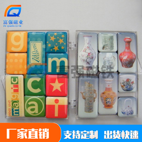 东莞橡胶磁