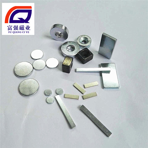 钕铁硼磁铁